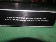 DBX Recording Technology Series Model 224 Type II Tape Noise Reduction System