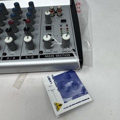 BEHRINGER EURORACK UB802 Ultra-Low Noise 8 Input 2 Bus Mixer – Unused! Read!
