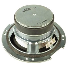 Yamaha YE739A00 Replacement Woofer for Yamaha HS5 Studio Monitor