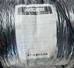 MOGAMI W2552 2 Conductor Balanced Microphone Cable 200 Meters (656 Feet) ROHS