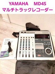 Yamaha MD4S MD Multitrack Recorder MTR Silver Working Preowned from Japan