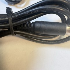 Genuine Behringer Eurorack Power Supply MXUL3 120V/250mA, 18.5 & 3.0 VAC output