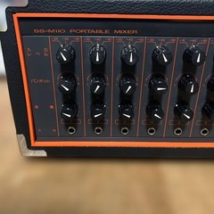 Victor SS-M110 8ch Portable Mixer w/ VU Meters Power On from Japan
