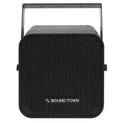 Sound Town 5″ 70V/100V Wall Mount installation Speaker with Bracket CARME-105TB
