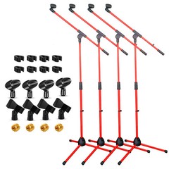 5 Core Tripod Mic Stand Floor 4Pcs Adjustable 18 To 72 Inches Sturdy Boom Arm…