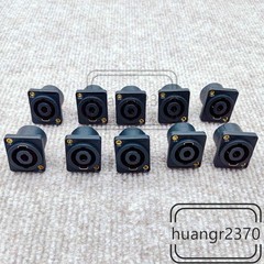 10 x NL4MP Speakon Connector 4 Pole Panel Mount Replacement for Neutrik