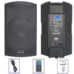 15″ 4000W PA Powered Speaker Active Audio DJ Speaker with Bluetooth USB TWS SD