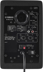 HS4 Powered Studio Monitor in Black, Pair (HS4 B)