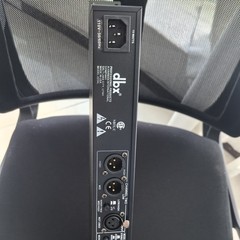 DBX 223XL Stereo 2-Way/Mono 3-Way Crossover Rack Mountable