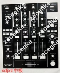 OEM Control Center Panel Aluminium alloy Main Faceplate Part For Pioneer XDJ-XZ