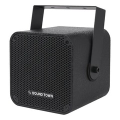Sound Town 5″ 70V/100V Wall Mount installation Speaker with Bracket CARME-105TB