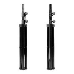 Gator Cases RI-SPKRSTDSET-250-AL Rok-It Aluminum Tripod Stand Set idjnow