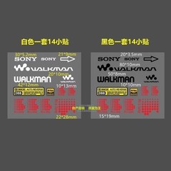 DIY New Retro Sticker Badge Label For SONY Walkman Tape Player