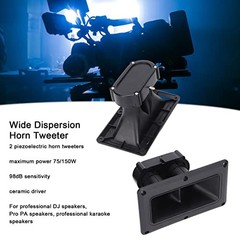 Horn Tweeter 75-150 Dual Drive Ceramic High Sensitivity Piezoelectric Speaker