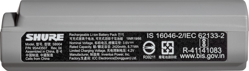 Shure SB904 Lithium-Ion Rechargeable battery