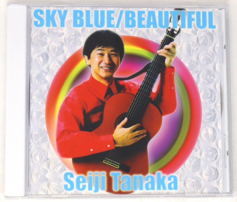 Kaeru Cafe Sky Blue Beautiful Sample Library/Sound Library/Sampling CD 1990s