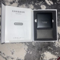 BILIYIP Wireless Lavalier Microphone Compatible with iPhone with charging case 