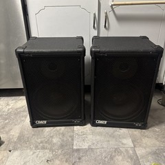 Crate Pro Audio PE-10T 50W 8-ohm Unpowered PA 2 Speakers -Black – Par