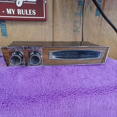 Vintage Verbatone „Stereo 68“ Outboard Car Reverb Unit – Untested
