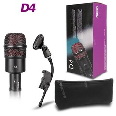 Audix D4 Hyper-cardioid Dynamic Instrument Microphone