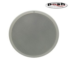 Electro-Voice EVID-P6.2UW Pendant Speaker White