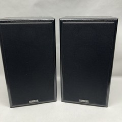 Yamaha S8M 8” 3-way Studio Monitors Bass Reflex 6 Ohms 100W Pair *Fully Tested
