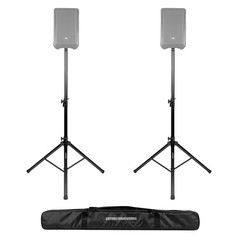 Gator Cases RI-SPKRSTDSET-250-AL Rok-It Aluminum Tripod Stand Set idjnow