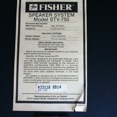Fisher 10″ Speaker/woofer SCF852-1 by FOSTER 8ohm, 50W from STV-750, g163