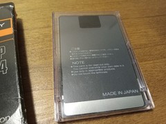 Roland SN-U110-11 SOUND EFFECTS Sound Library Card PCM Data Rom