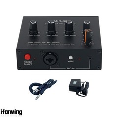 MIC-60 Microphone Preamplifier 60dB Gain 48V Phantom Power EQ Adjustable