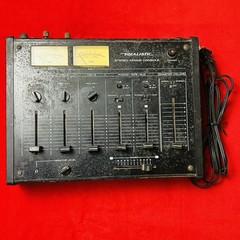 Realistic Stereo 32-1200B Mixing Console DJ Mixer VU Meters Phono AUX Tested!