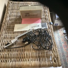 Vintage University Sound US664A / 664A Dynamic Cardioid Microphone And Cord Box