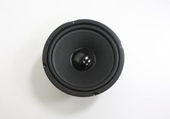 Goldwood Sound GW-8024 8″ 4 Ohm Woofer Speaker Driver 20 oz Magnet NEW