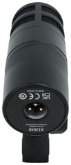 Audio Technica AT2040 Hypercardioid Dynamic Microphone Broadcast Podcast Mic