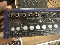 Blue AKAI Professional MPC2000XL Belonged To Miami Dj Tested