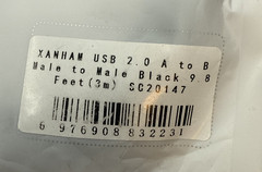 XANHAM USB 2.0 A to B male to male black 9 feet