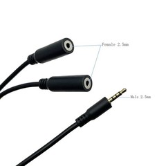 2.5mm Gold Plated Audio Y Splitter – Dual Female for Headphones & Microphones