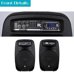 PRORECK Dance 15 Loudspeaker 2000W Portable Trolley DJ Stage Gig Wireless Mic