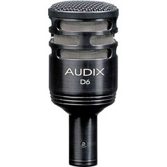 Audix DP7 Drum Microphone Pack LN