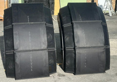 BOSE ROOMMATCH RM7020 LINE ARRAY SPEAKERS #7335 (SIX) (TRUEHEARTSOUND)