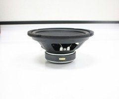Goldwood Sound GW-8024 8″ 4 Ohm Woofer Speaker Driver 20 oz Magnet NEW