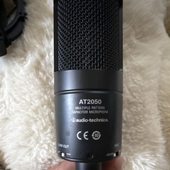 Audio-Technica AT2050 Multi-Pattern Large Diaphragm Condenser Mic w/ Shock Mount