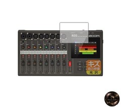 PDA Workshop ZOOM R20 Compatible Self-Healing Scratch Protective Film Glossy