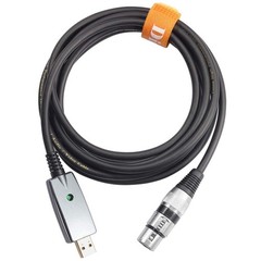 Durable 6ft USB Microphone Link Cable: XLR Female to USB for Easy Setup
