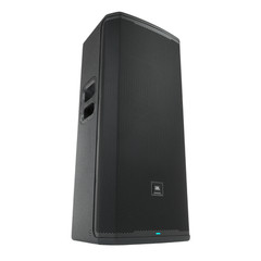 JBL PRX925 Two-Way 15″ Powered Speaker Portable Active Monitor PROAUDIOSTAR