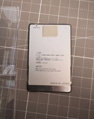 Roland M-256D Memory Card M 256 D