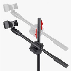 Mic Stand Accessory Adjustable Holder for Microphones Arm Mount Clamp Adapter
