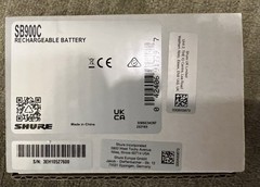 Shure SB900C Rechargeable Battery