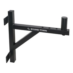 Sound Town 2-Pack Wall Mount Speaker Brackets Fits 35mm Mounts STWSD-F15A-PAIR