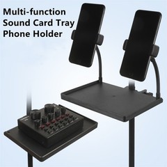 Protable Sound Card Tray Holder Accessory Adjustable Bracket Metal+Plastic